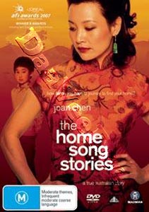 The Home Song Stories (DVD)
